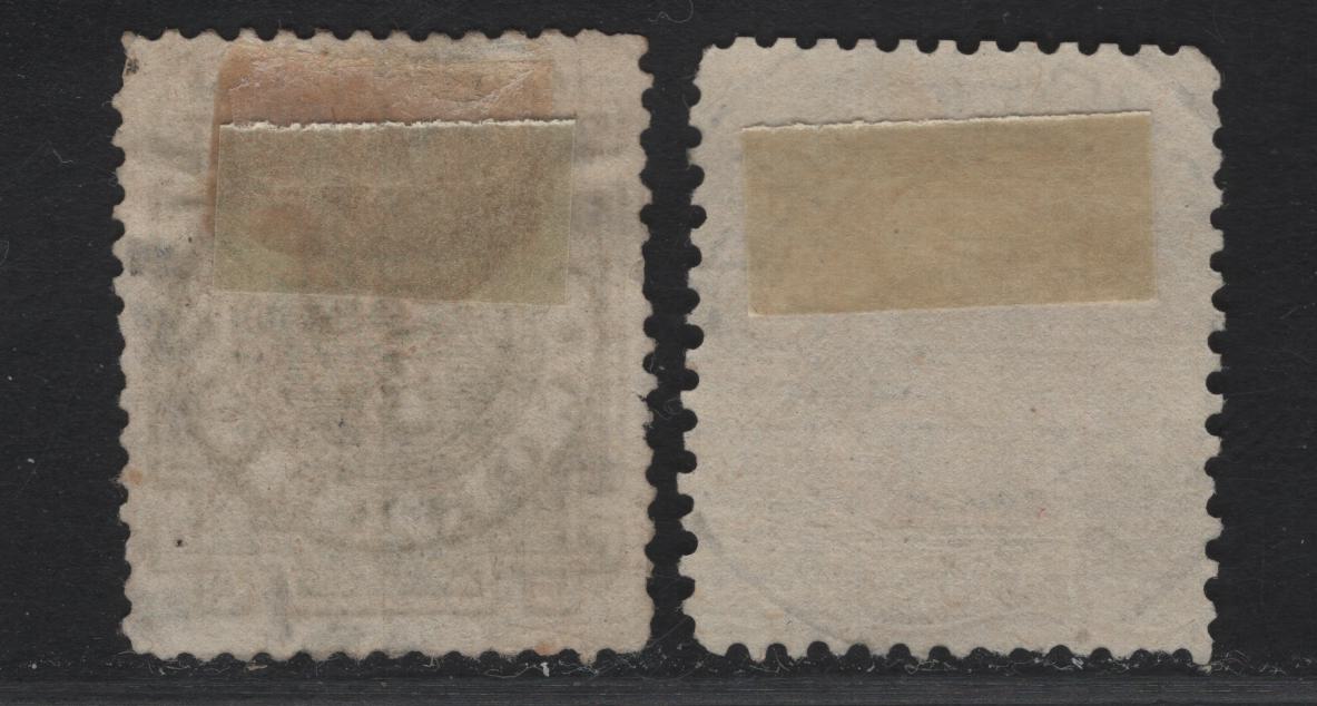 Lot 121 Brazil SC#85, 87a 200r - 20r Pale Rose - Olive Green Dom Pedro - Numerals, 1882-1885 Dom Pedro Sidefaces & Numeral Issue, 2 Very Fine Used Singles, Color Slight Faded In 200r, 200r Type II