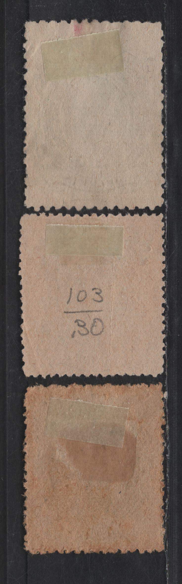 Lot 124 Brazil SC#100, 103, 104c 50r - 200r Gray Green - Slate Violet Southern Cross, 1890-1891 Southern Cross Definitives, 3 Fine/Very Fine Used Singles, 300r Has A Light Crease