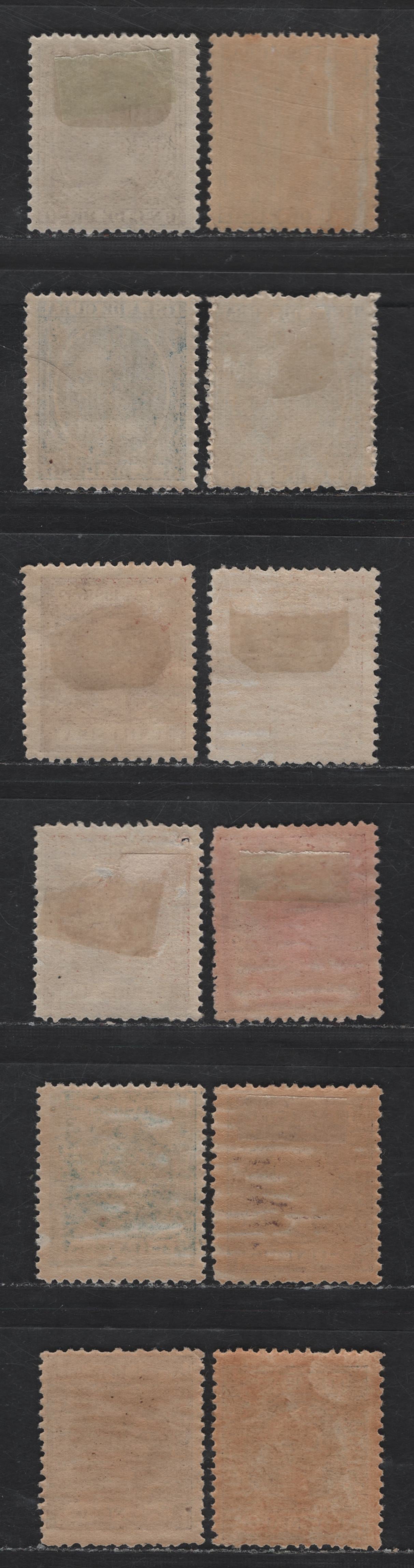 Lot 144 Cuba SC#135, 145-146, 156-158, 160, 162, 163, 169 1c - 15c Dark Violet - Slate Green King Alfonso XII, 1882-1886 King Alfonso XII Issue, 10 F/VFOG/NH Singles, Several Are NH