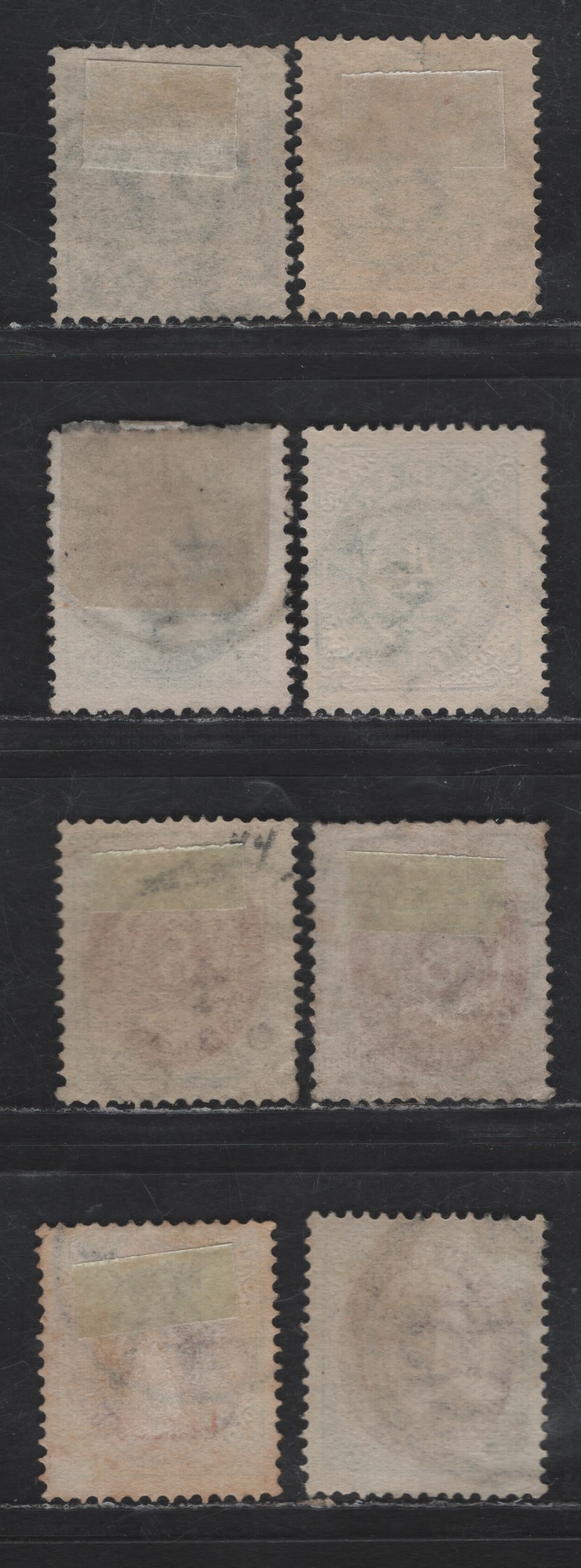 Lot 154 (C) Denmark SC#25-26, 28-a, 29-a 3o - 12o Gray Blue & Gray - Slate & Dull Clarer & Bright Lilac Numeral, 1875-1879 Numeral Issue, 8 Fine Used Singles, perf 14x13.5