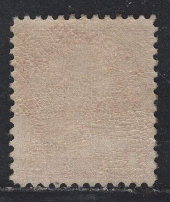 Lot 16 Canada #122iv $1 Brownish Orange King George V, 1911-1925 Admiral Issue, A FOG Single, Dry Printing, Redrawn Frameline, Regummed.