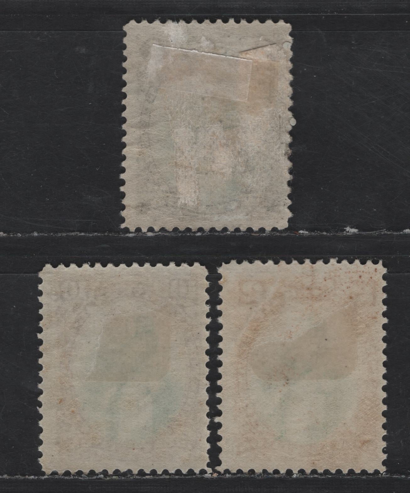 Lot 169 Guatemala SC#21-22, 24 1c - 10c Black & Green - Gray Violet & Green Quetzal, 1881 Quetzal Issue, 3 FOG Singles