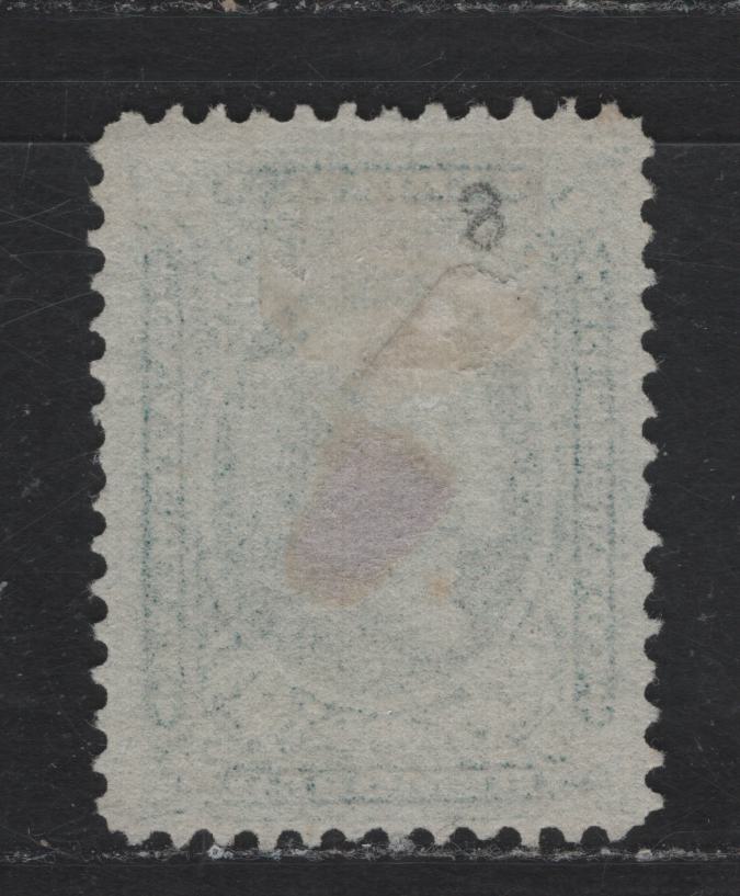 Lot 170 Guatemala SC#8 1/2r Blue Green Liberty Head, 1875 Liberty Heads Issue, A Very Fine Unused Single, Without Gum