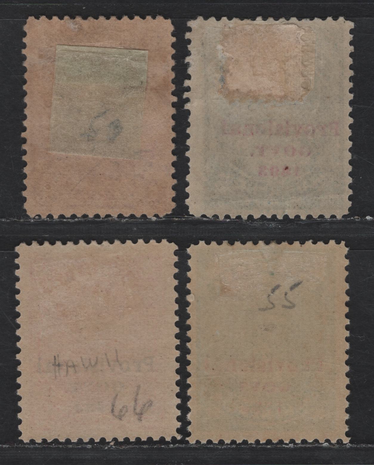 Lot 172 Hawaii SC#53-55, 66 1c - 2c Violet - Rose Portraits, 1893 Provisional Government Overprints, 4 F/VFOG & Unused Singles, 1c Violet Has No Gum