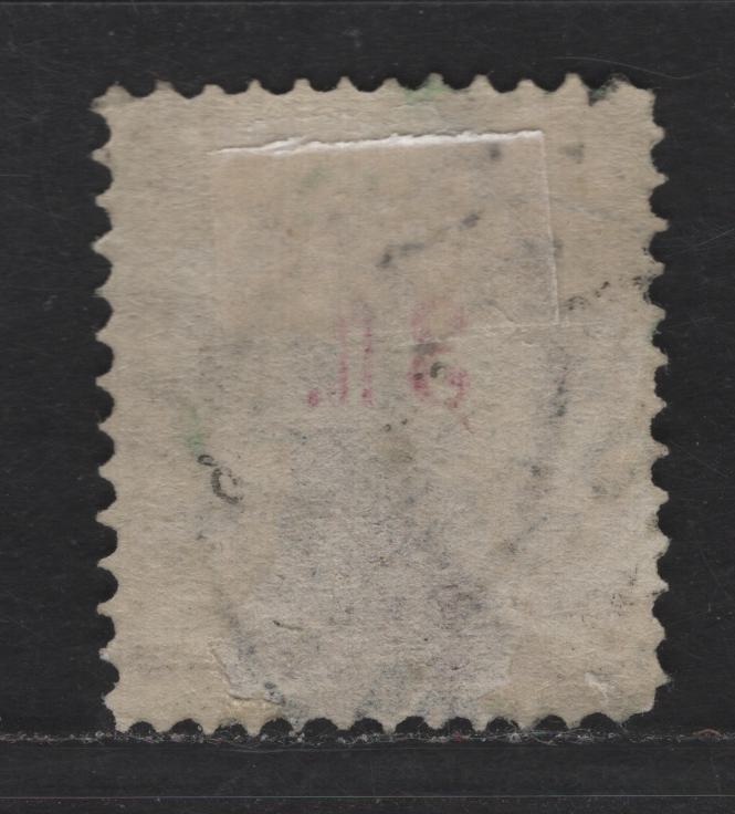 Hungary SC#3s 3ft Lialc Brown & Gold Crown of St Stephen, 1888-1898 Crown of St Stephen Issue, A Very Fine Used Single, KL in Oval Wmk, Perf 11.5