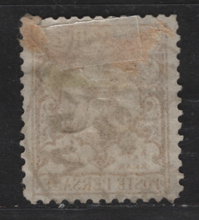 Lot 179 Iran SC#89 5k Ochre Yellow Shah Nasr-Ed Din, 1891 Shah Nasr-Ed Din Issue, A Very Fine Used Single Small Internal Wrinkle, Would Probably Come Out With A Soak