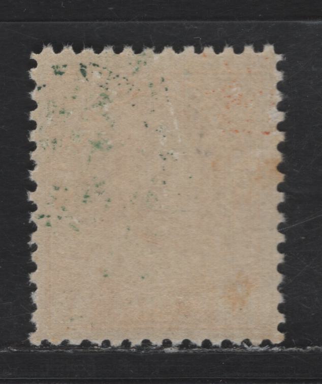 Lot 2 Canada #105 1c Orange Yellow King George V, 1911-1925 Admiral Issue, A FOG Single, Wet Printing, Die 1, Retouched Frameline.