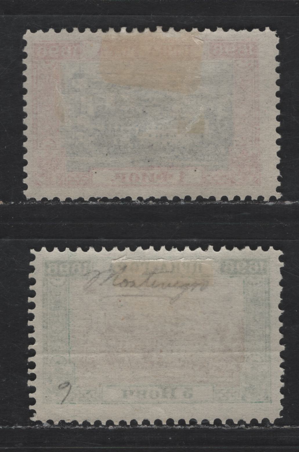 Lot 201 Montenegro SC#48a, 55a 5n - 1fl Blue Green & Bistre - Rose & Gray Blue Monastery At Cetinje, 1896 Pictorial Issue, 2 F/VFOG Singles, Perf 11.5
