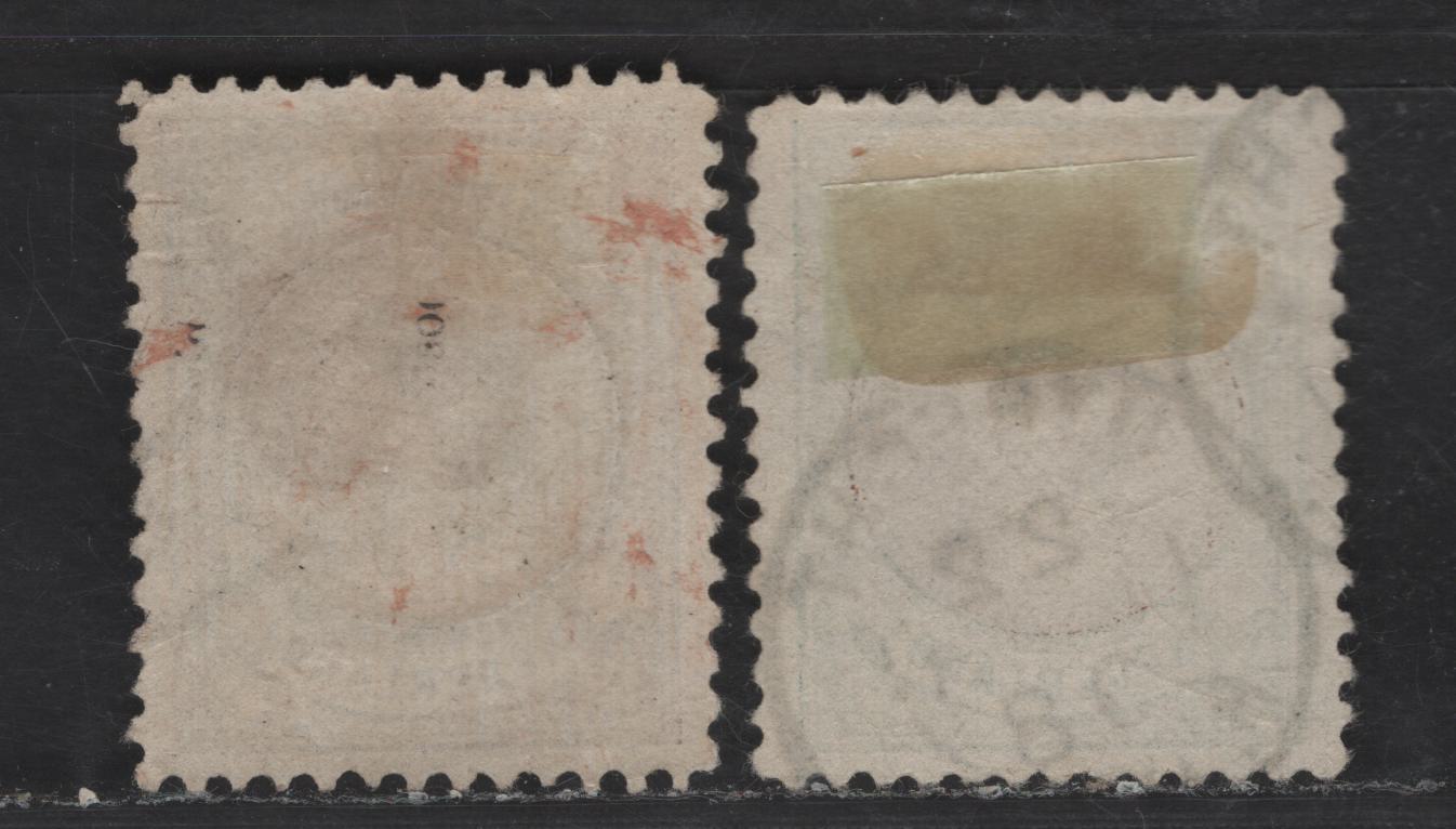 Lot 206 Netherlands SC#51-52 50c - 1g Emerald & Yellow Brown - Brown & Olive Green Princess Wilhelmina, 1893-1896 Princess Wilhelmina Issue, 2 Very Fine Used Singles, Perf 11.5x11