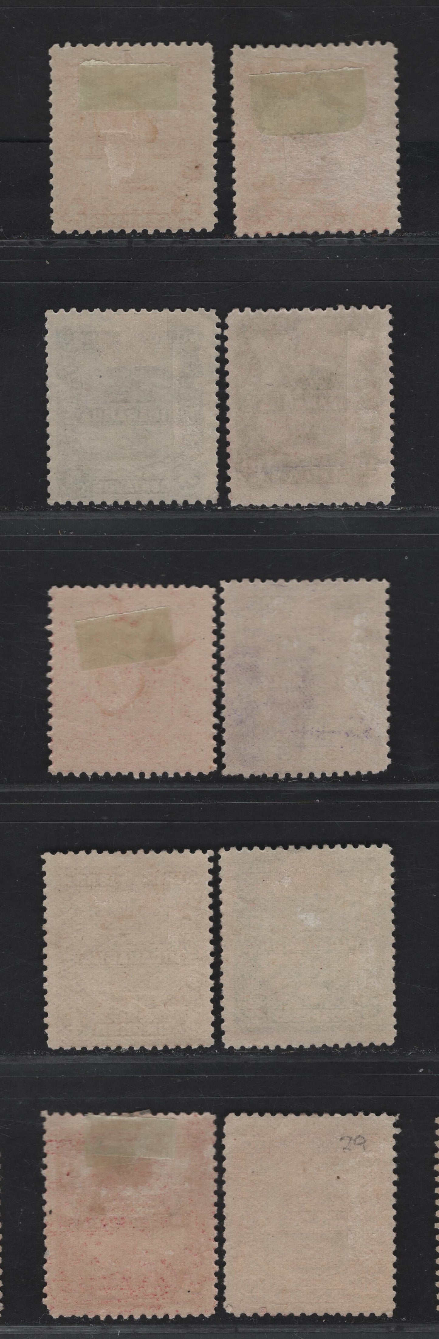Lot 208 Nicaragua SC#20-29 1c - 10o Yellow Brown - Orange Train & Telegraph Key, 1890 Seebeck Issue, 10 VG/FOG Singles