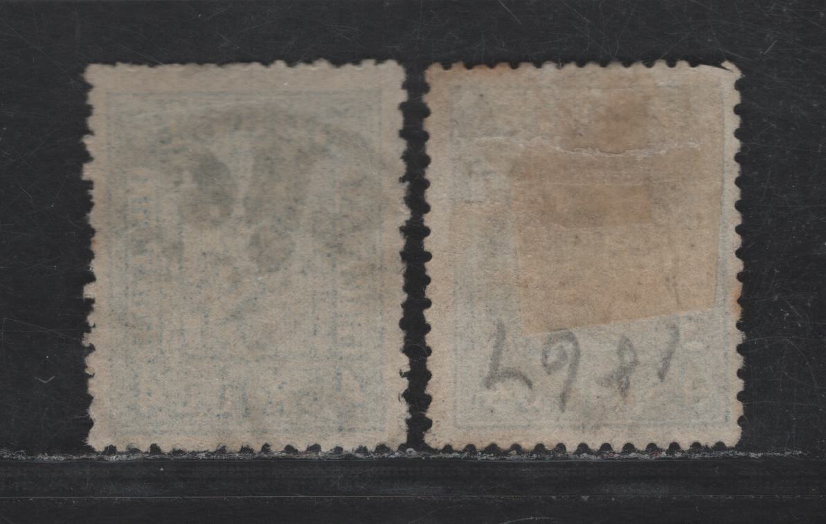 Lot 213 Norway SC#14, 14a 4s - 8s Blue & Greenish Blue Coat of Arms, 1867-1868 Coat of Arms Issue, 2 Fine/Very Fine Used Singles, Thin & Thick Papers, Vertical Lined Background