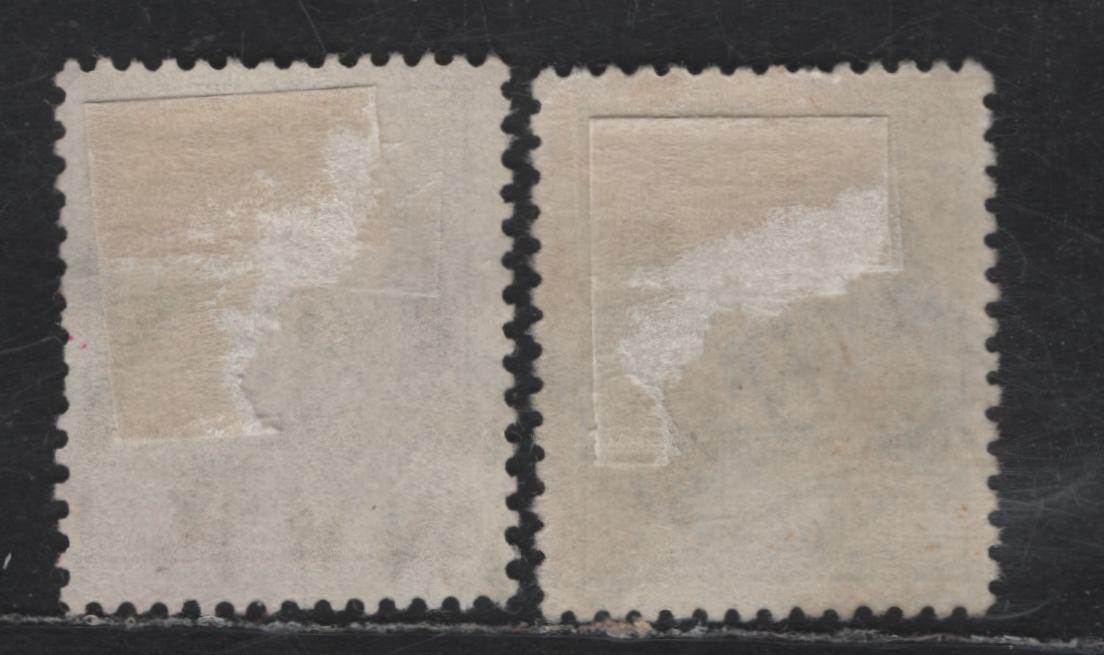 Lot 216 (C) Norway SC#52, 58 15o - 60o Brown - Dark Greenish Blue Posthorn, 1893-1908 Posthorn Issue, 2 Fine/Very Fine Used Singles, Roman Instead Of Sans-Serif Capitals