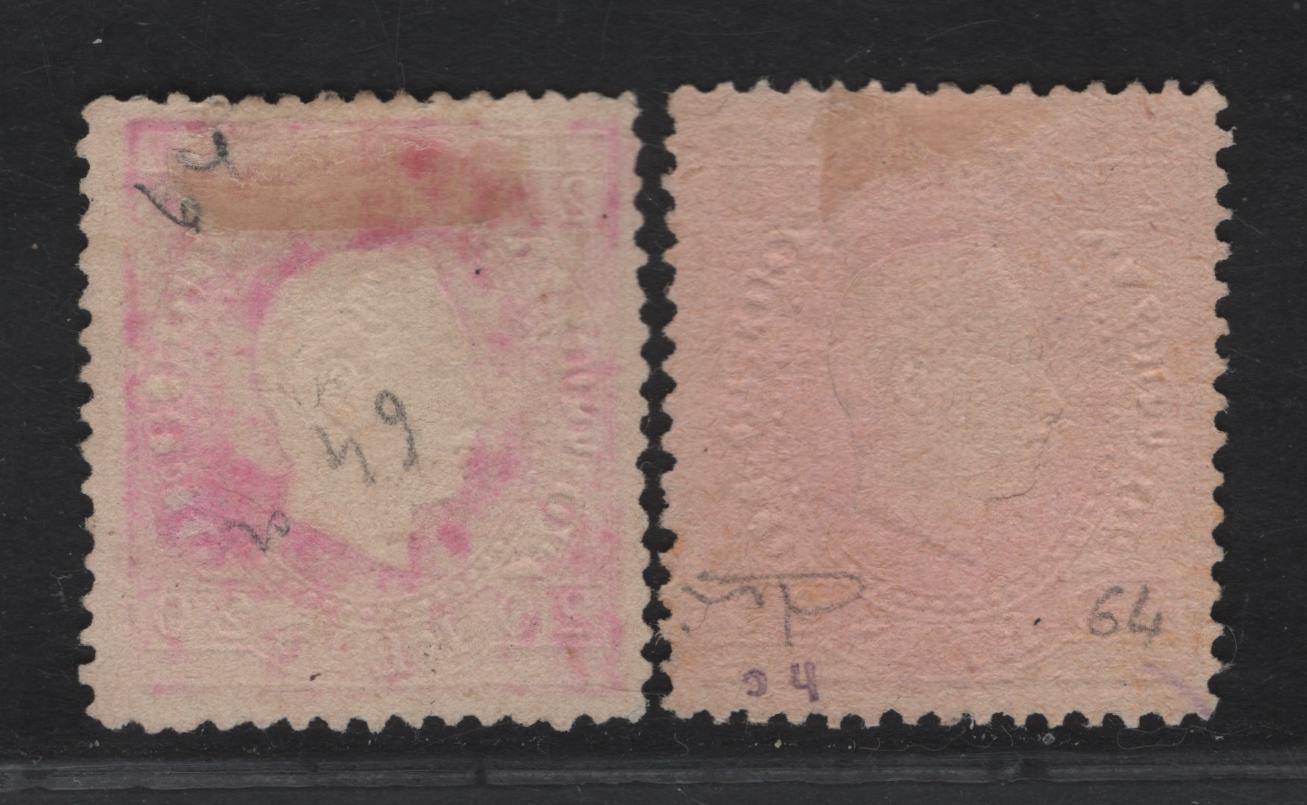 Lot 224 Portugal SC#39e 20r Rose King Luiz, 1870-1884 King Luiz Embossed Sidefaces Issue, 2 Very Fine Used Singles, Perf 12.5, Enamel Surface Paper, 2 Shades.
