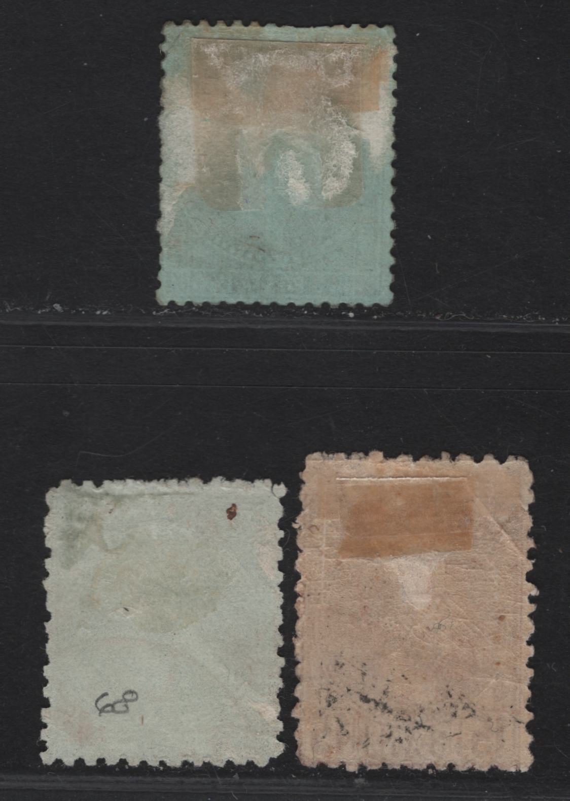 Lot 244 Romania SC#53, 68, 73 1.5b - 15b Bronze Green on Bluish - Brown King Carol I, 1872-1880 King Carol I Issue, 3 Ungraded Singles, All With Small To Moderate Faults, 5b Has No Gum, Generally VF.