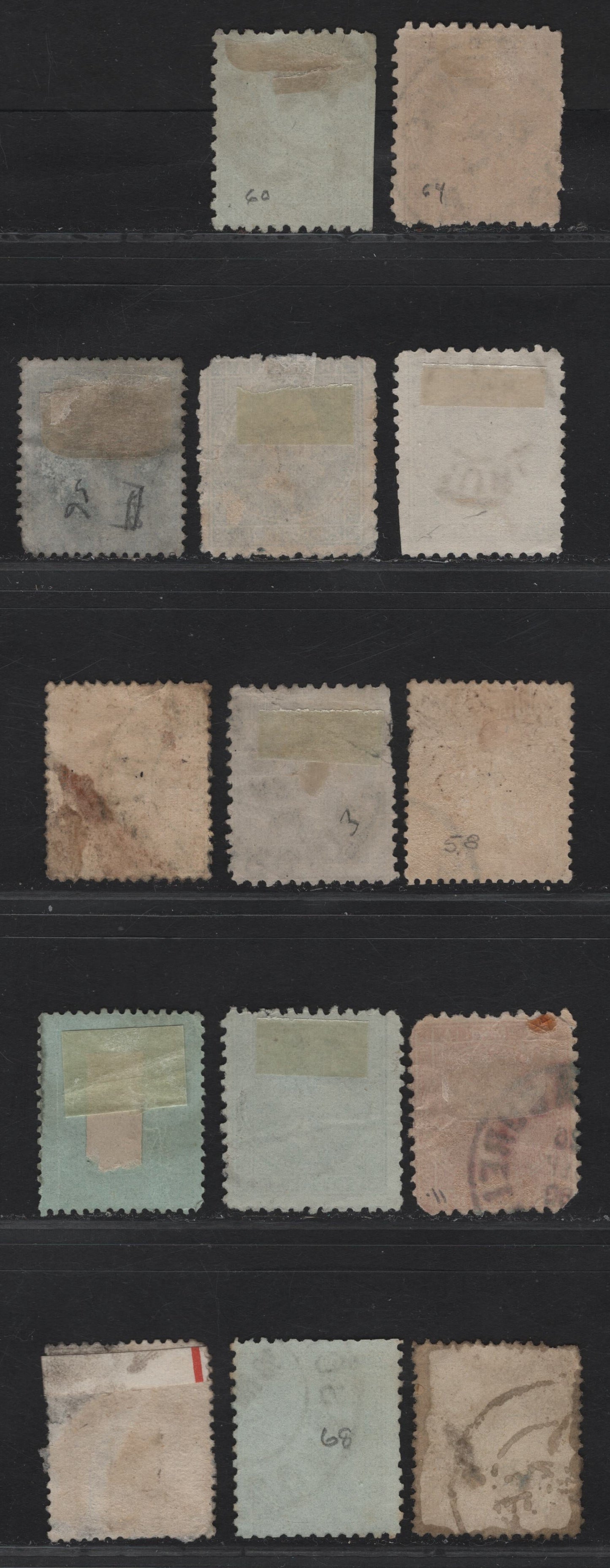 Lot 249 (C) Romania SC#53, 55-56, 58, 60, 64, 66, 68, 61, 70, 71 1.5b - 15b Bronze Green on Bluish - Rose Red on Yellowish Prince Carol, 1872-1879 Prince Carol Sidefaces Issue, 14 Ungraded Singles, Mixture Of Paris & Bucharest Prints, Various Perfs