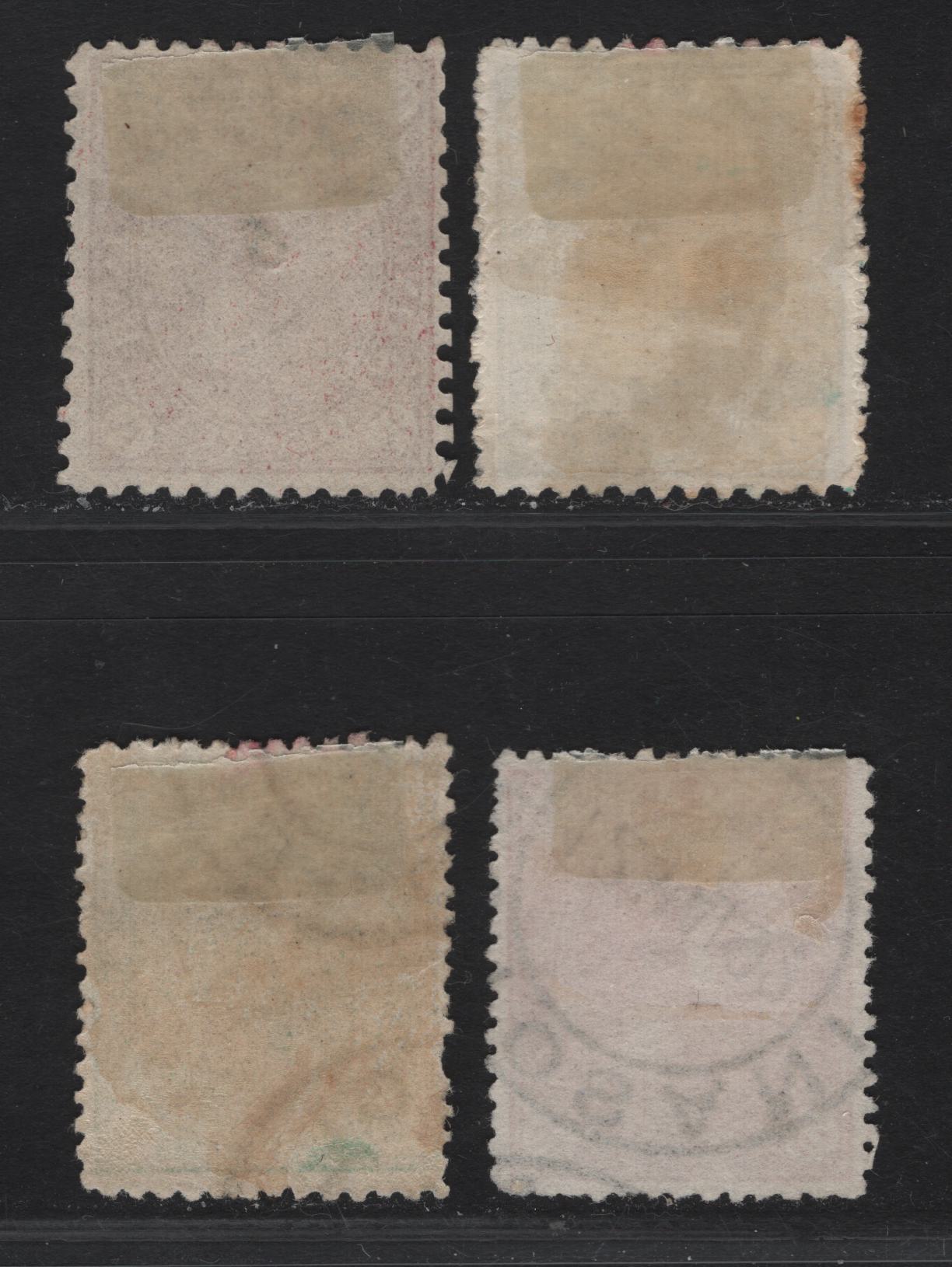 Lot 253 Romania SC#101, 102a, 103-104 1.5b - 10b Lilac Rose - Pale Red King Carol I, 1891 King Carol I Issue, 4 Very Fine Used Singles, Unwatermarked