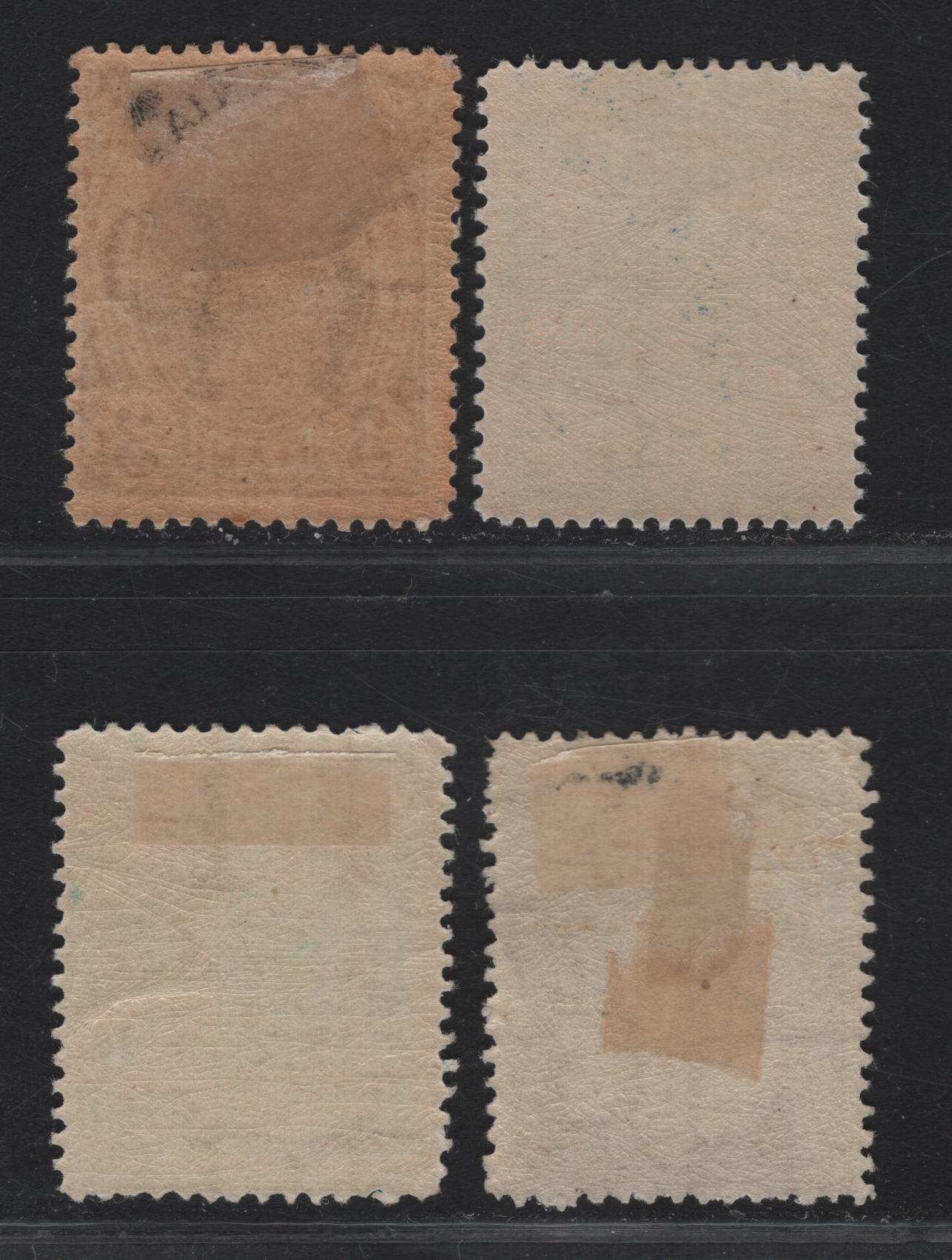 Lot 257 (C) Romania SC#119-120, 122, 126 3b - 25b Reddish Brown - Pale Lilac King Carol I, 1893-1898 King Carol I Sideface Issue, 4 FOG Singles, Wmk Fancy PR (#200)