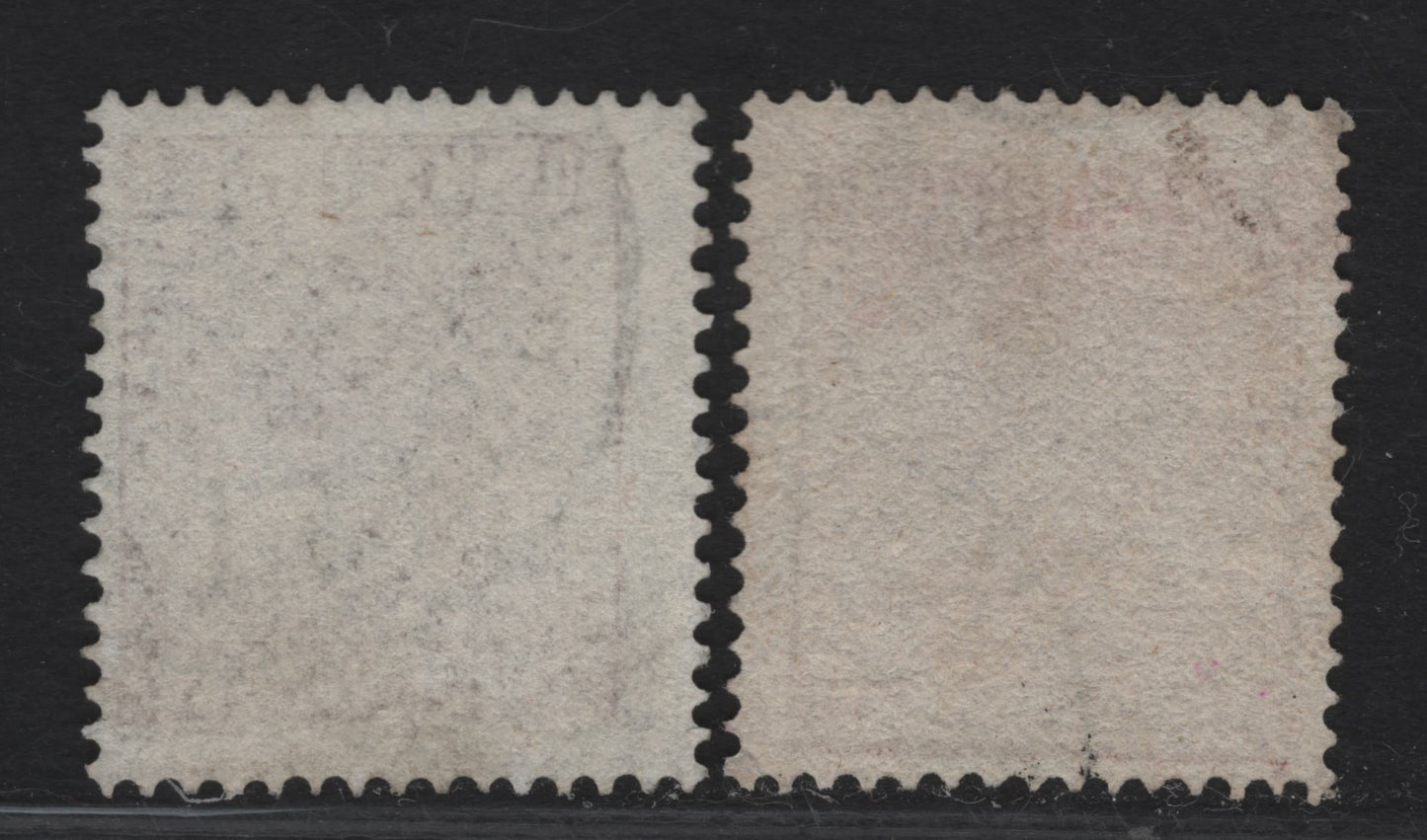 Lot 282 Sweden SC#11, 11b 30o Brown & Rose Red Brown Arms, 1858-1862 Arms Issue, A Fine Used Single