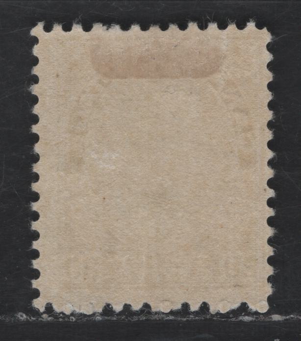 Lot 9 Canada #119c 20c Dark Olive Green King George V, 1911-1925 Admiral Issue, A FOG Single, Glossy Ink, Normal Frameline.