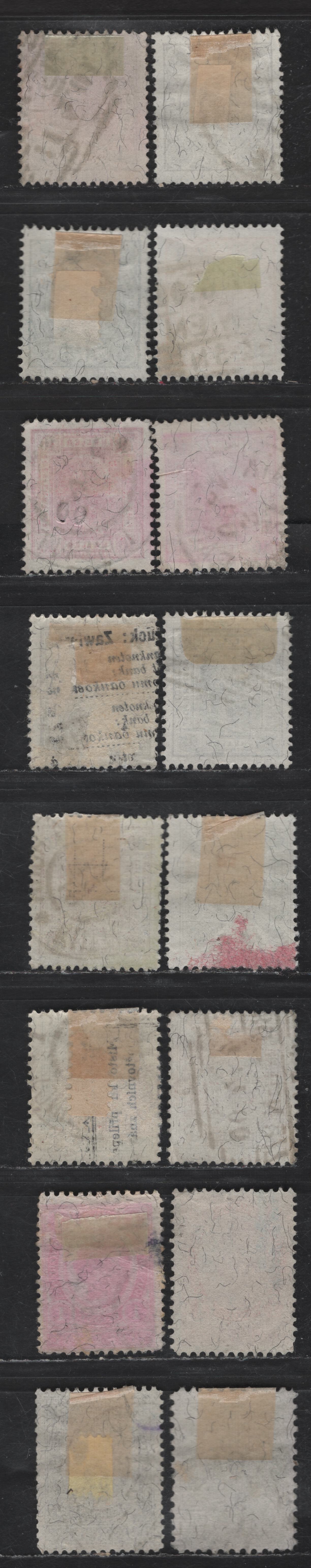 Lot 96 Austria SC#70-71, 73-85 1h - 4k Lilac - Gray Green Franz Joseph, 1899 Franz Joseph Issue, 16 Fine/Very Fine Used Singles, Black Numerals On Colored Ground, No Varnish Bars, Includes Both Shades Of 1k & 2 Shades Of 10h, Various Perfs.