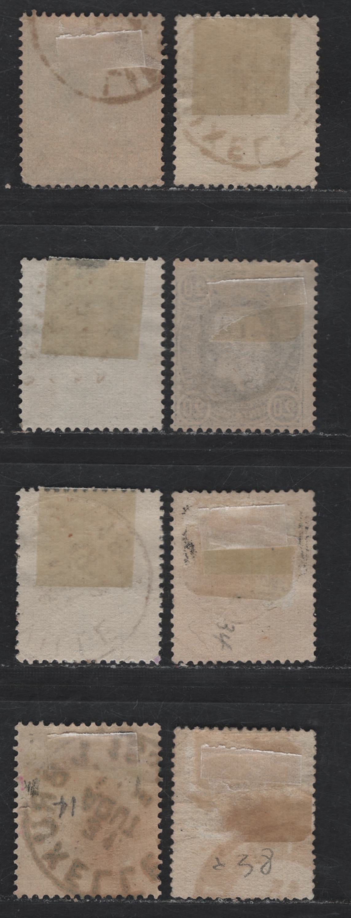 Lot 99 (C) Belgium SC#28, 32-34, 37-38 1c - 50c Green - Gray Numerals - leopold II, 1869-1878 Numeral - Leopold II Issues, 8 Fine/Very Fine Used Singles