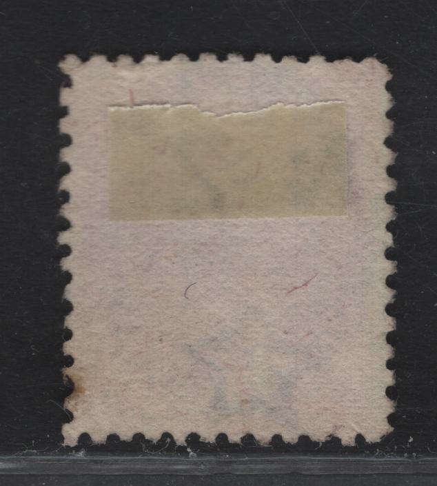 Lot 116 (C) New Zealand SG#F2 1d Blue Queen Victoria, 1882 Postal Fiscal Small Sideface Issue, A Very Good Used Single, Perf12x11.5