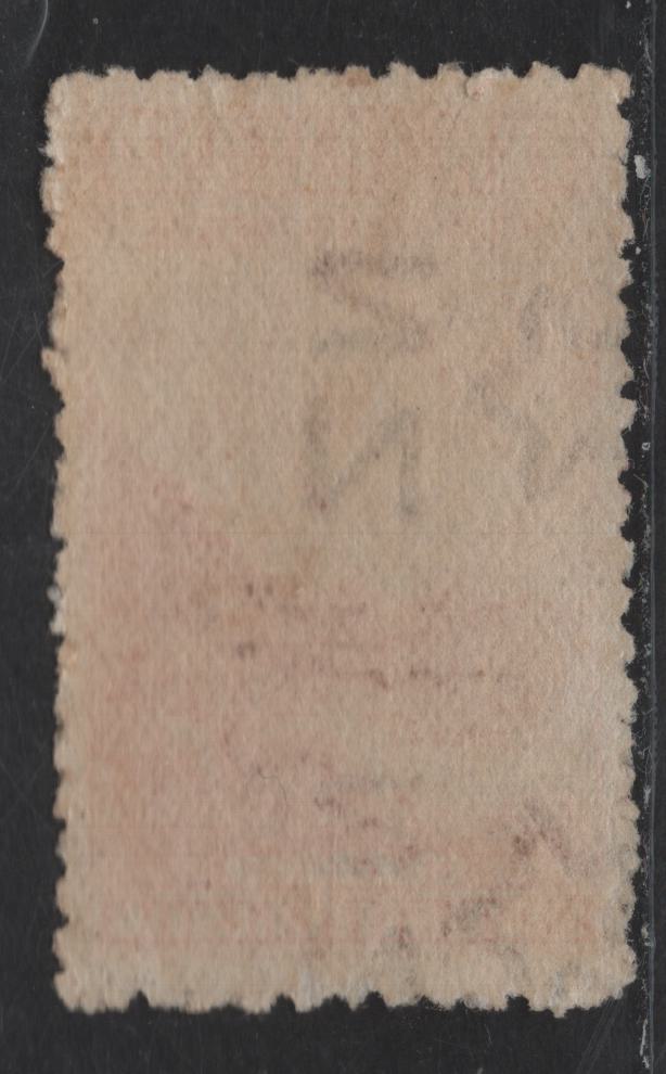 Lot 16 (C) New Zealand SG#317b 5/- Vermillion Moun Cook, 1902-1907 Pictorial Issue, A Very Fine Used Single, Cleared Pen Cancel, Regummed to Appear Mint, Well Centered, Perf 11, Wmk Star & NZ.