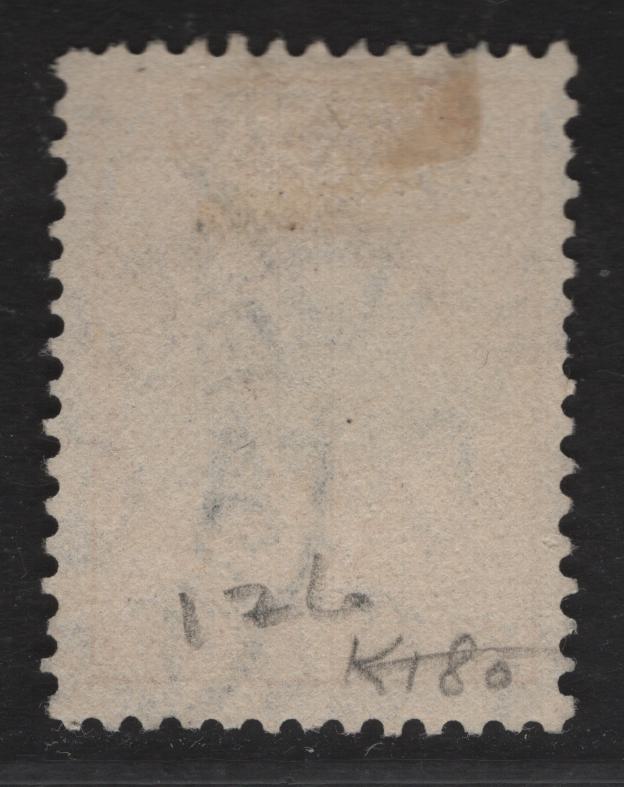 Lot 192 Australia SG#135 5/- Gray & Yellow Kangaroo & Map, 1931-1936 Kangaroo & Map Issue, A Very Fine Used Single, C of A Wmk