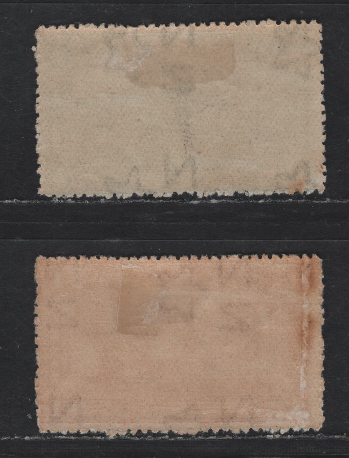 Lot 20 (C) New Zealand SG#370-371 1/2d - 1d Emerald Green - Vermillion Maori Canoe - Landing of Cook, 1906 Christchurch Exhibition Issue, 2 FOG Single