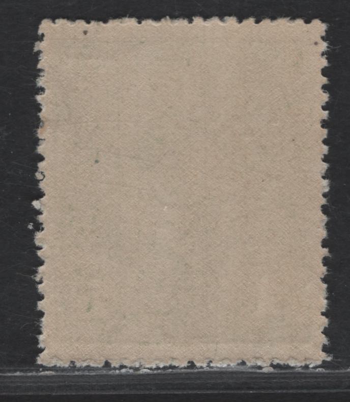 Lot 217 Australia SG#82 1d Sage Green King George V, 1918-1923 KGV Heads Issue, A VFNH Single, Multiple Crown Wmk, Usual Rough Perfs