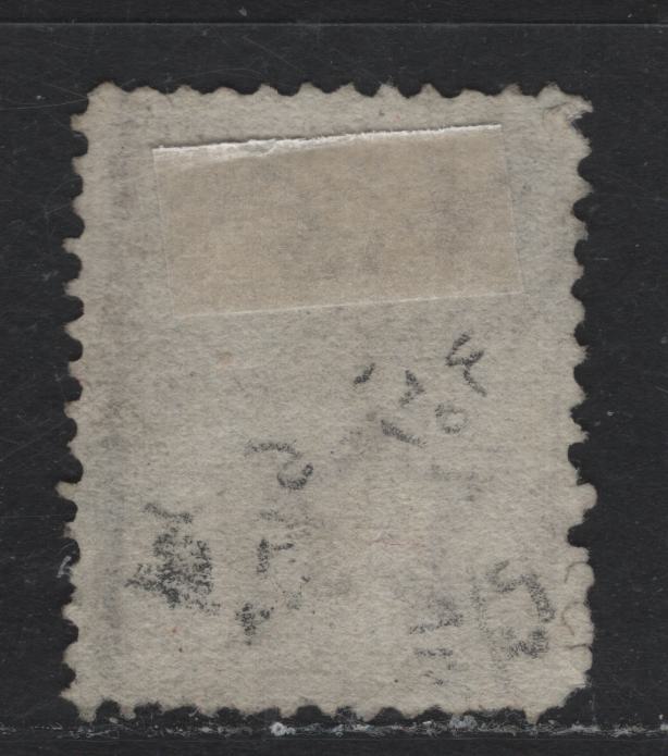 Lot 5 (C) New Zealand SG#168 3d Brown Queen Victoria, 1874-1878 First Sideface Issue, A Very Good Used Single, Perf 12.5, Blued Paper