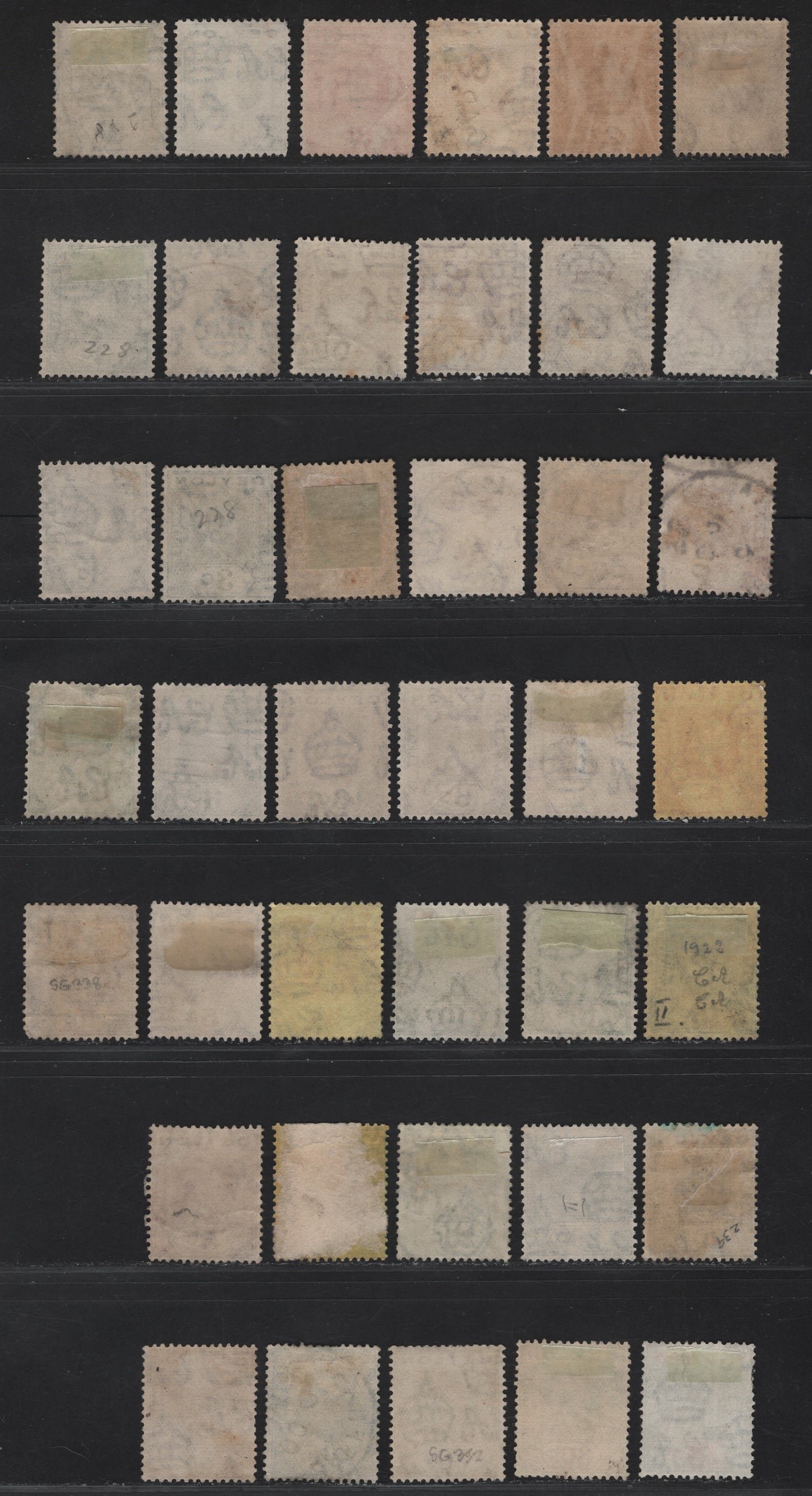 Lot 10 (C) Ceylon #338-346b, 349-a. 350-b, 352-352a, 353 1c Brown - 25c Orange Yellow & Blue, 1921-1932 King George V Imperium Keyplate Issue With Bold CA, 40 Fine Used Singles, Both Die 1 & 2 And Shades & Complete Run Printed From Single Plates.