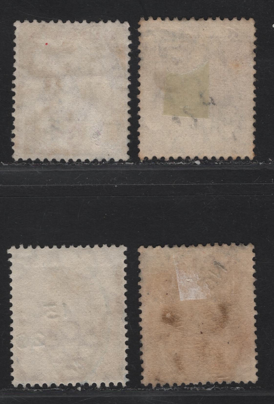 Lot 113 Nigeria SG#7 6d Bright Magenta & Dull Reddish Purple -Purple & Pale Purple King George V, 1914-1929 KGV Imperium Keyplate Issue, Wmk Multiple Crown CA, 4 Fine/Very Fine Used Singles