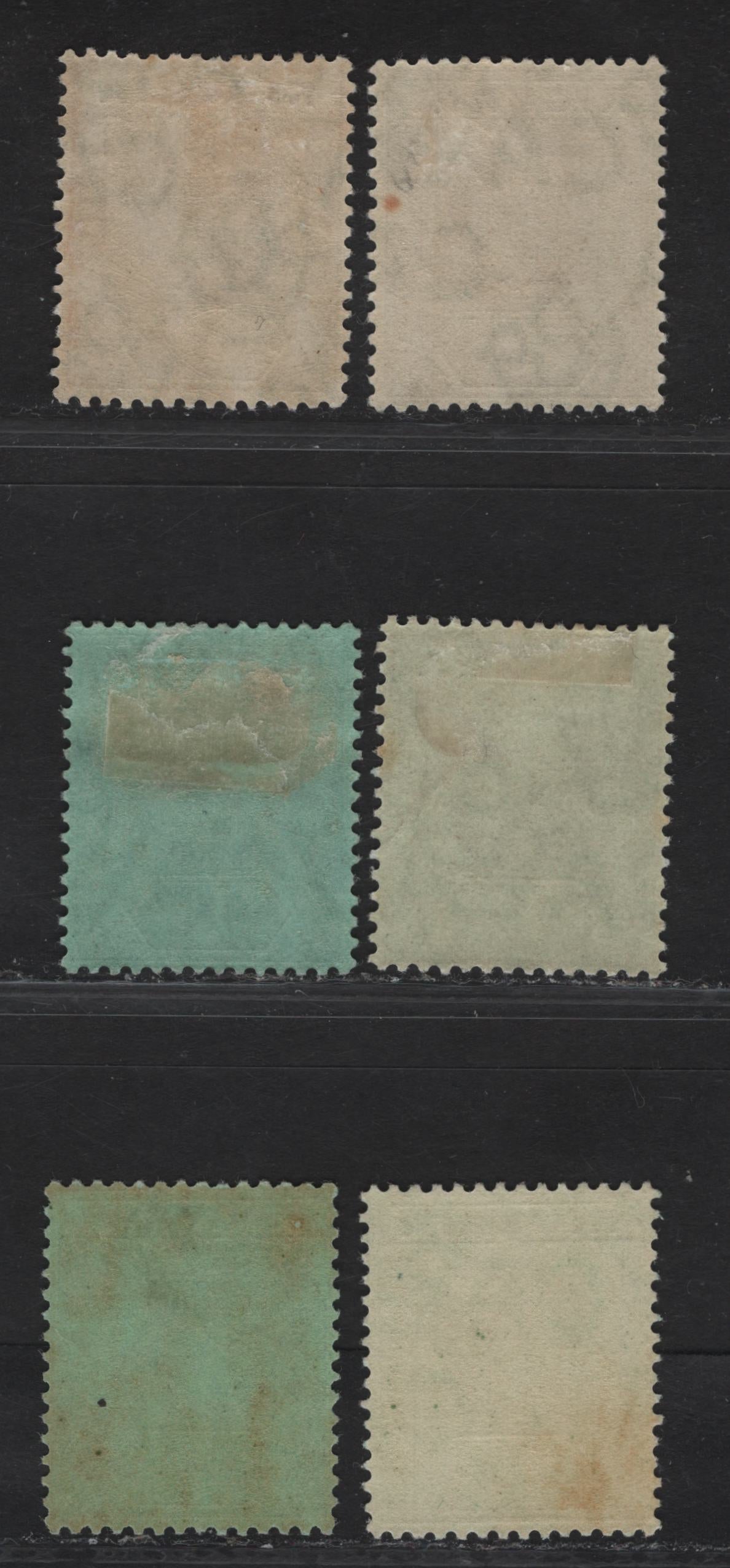 Nigeria SG#8, 8c-8f 1/- Gray Black & Black - Gray & Black King George V, 1914-1929 KGV Imperium Keyplate Issue, Wmk Multiple Crown CA, 6 F/VFOG Singles