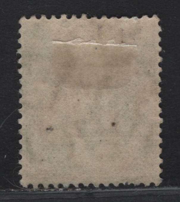 Lot 121 Nigeria SG#8a 1/- Deep Gray & Black King George V, 1914-1929 KGV Imperium Keyplate Issue, Wmk Multiple Crown CA, A Fine Used Single, Yellow Green Paper With White Back, Fiscally Cancelled Example Of This Scarce 1915 Printing