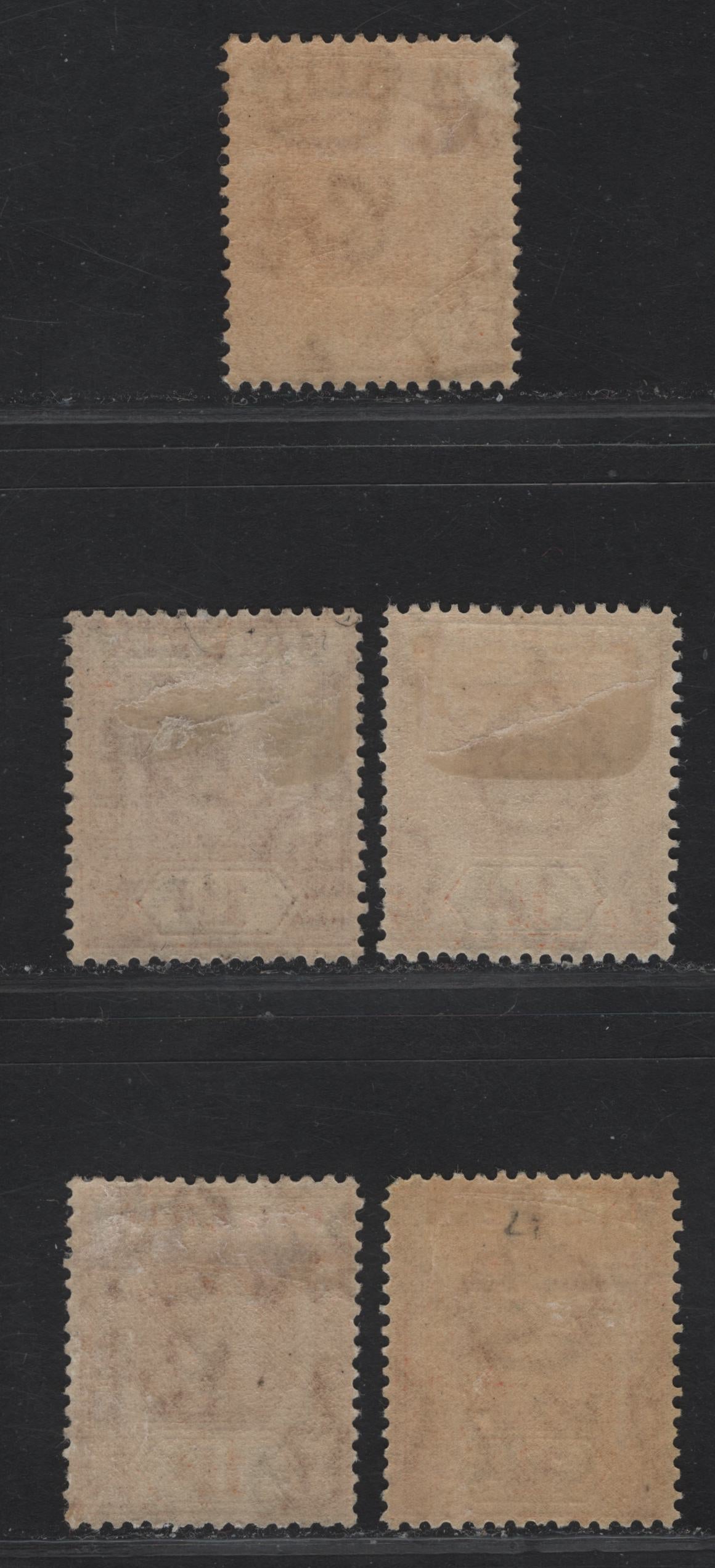 Lot 159 Nigeria SG#17 1.5d Deep Orange & Light Brownish Orange - Pale Salmon Orange King George V, 1921-1932 KGV Imperium Keyplate Issue, Wmk Multiple Script CA, 5 F/VFOG Singles, All Die 2