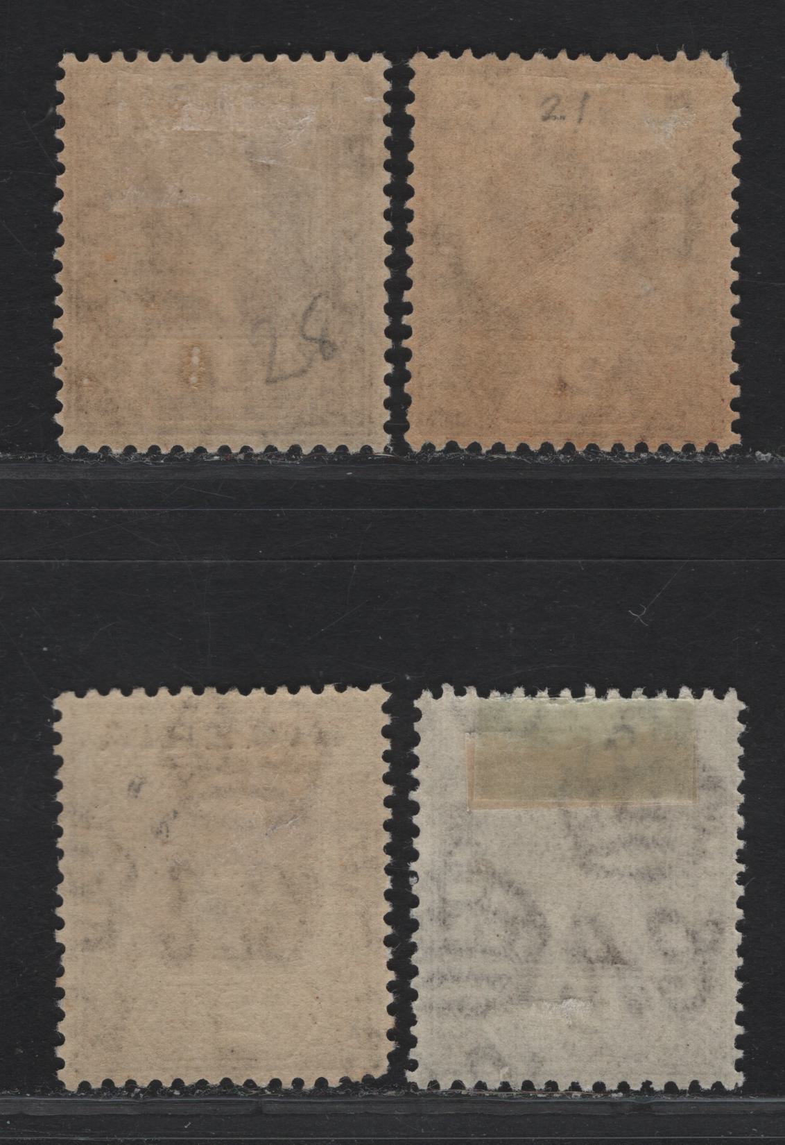 Lot 189 Nigeria SG#20-a 2d Brown - Dark Brown King George V, 1921-1932 KGV Imperium Keyplate Issue, Wmk Multiple Script CA, 4 F/VFOG Singles, Die 1
