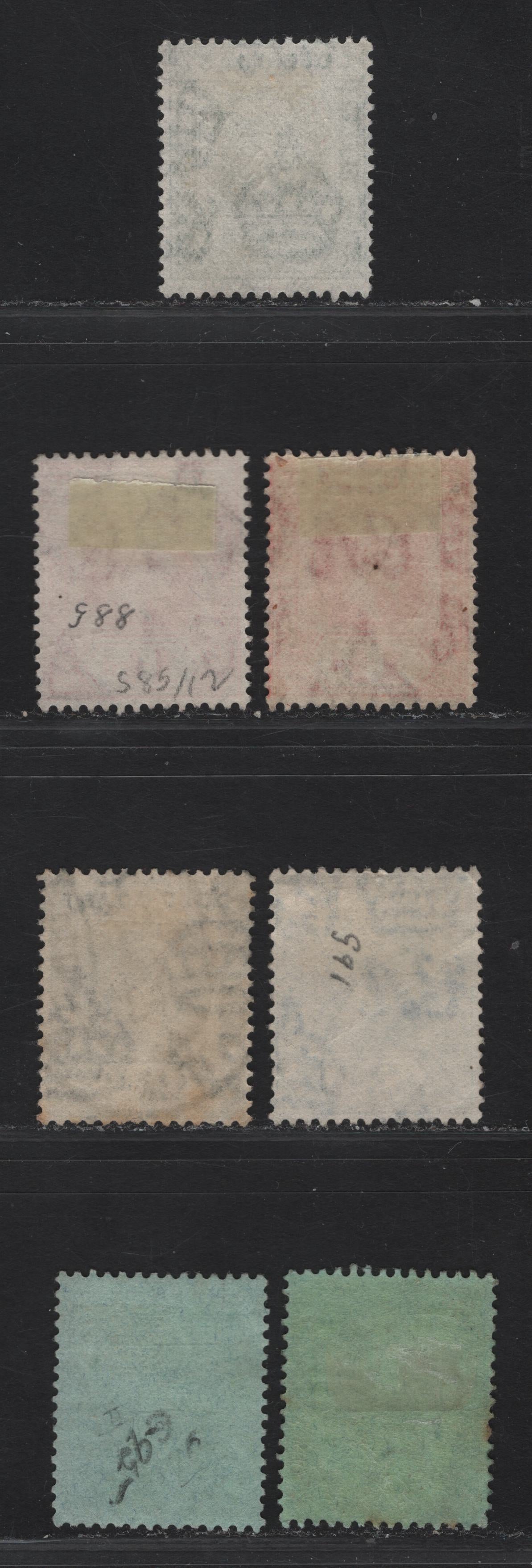 Lot 21 Gold Coast #86, 88, 89, 91, 95 1/2d Green, 1 1/2d Red & Scarlet, 2d Slate Grey, 3d Bright Blue, 1/- Grey & Black On Bluish Green & Black On Emerald, 1921-1924 King George V Imperium Keyplate Issue, Wmk Script CA, 7 F&VF Used Singles Die 2