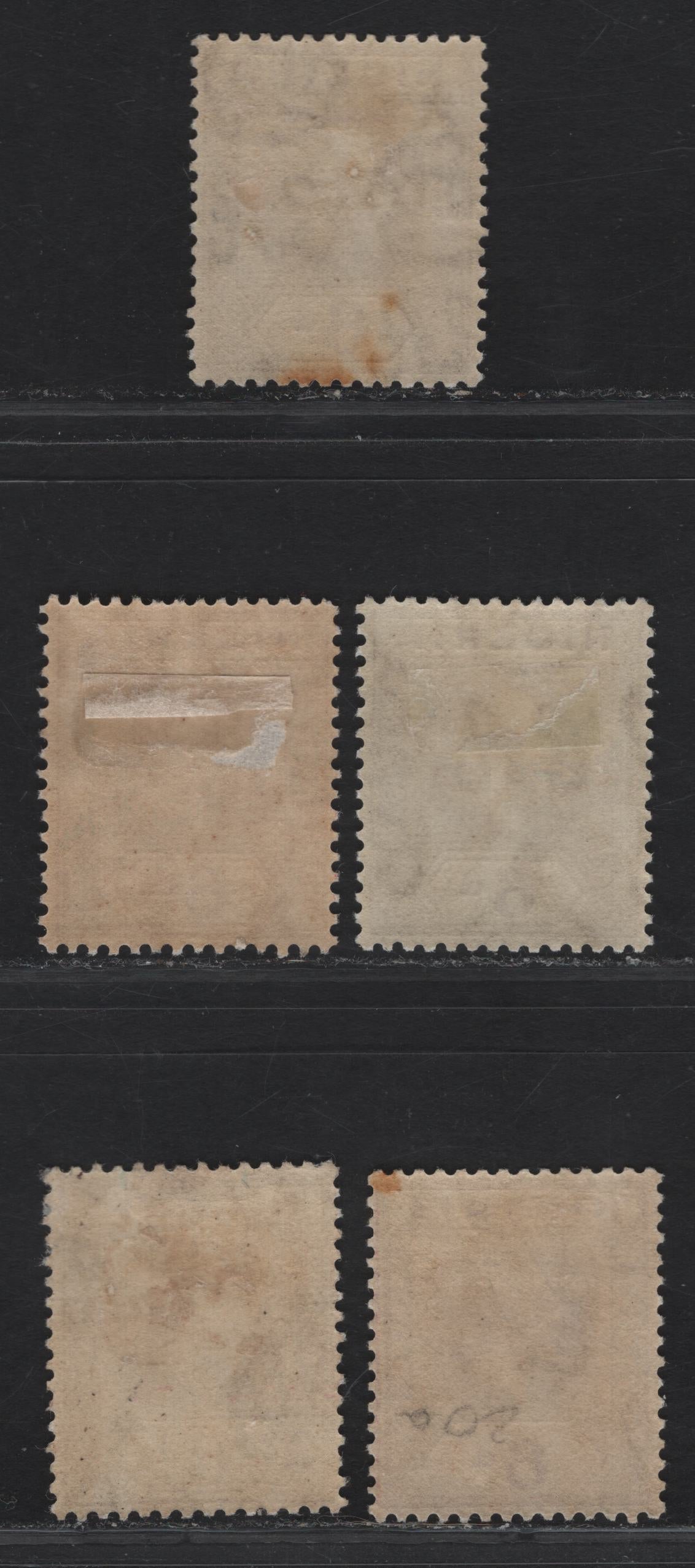 Lot 218 Nigeria SG#25 6d Purple & Dull Purple - Bright Purple & Deep Dull Brownish Purple King George V, 1921-1932 KGV Imperium Keyplate Issue, Wmk Multiple Script CA, 5 F/VFOG Singles, Die 2