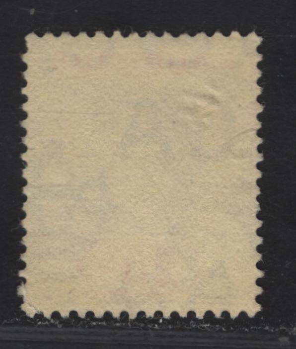 Lot 26 Mauritius #199c 25c Black & Red On Pale Yellow Paper, 1913-1922 King George V Imperium Keyplate Issue, Wmk Multiple Crown CA, A Very Fine Used Single Die 1