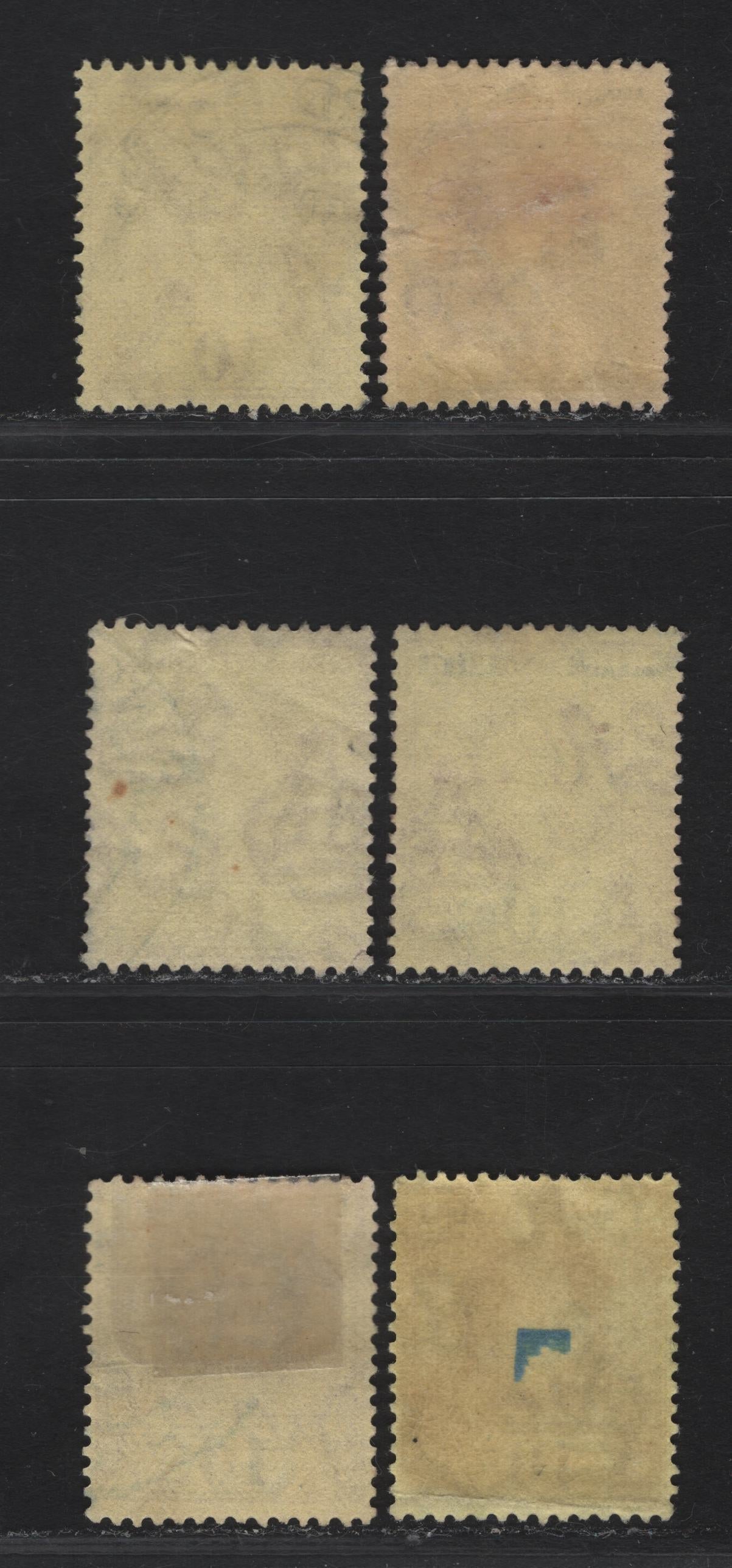 Lot 33 Straits Settlements SG#231, 231a, 231b, 231ba 10c Purple on Pale Yellow King George V, 1921-1933 KGV Imperium Keyplate Issue, 6 Fine/Very Fine Used Singles, Dies 1 & 2