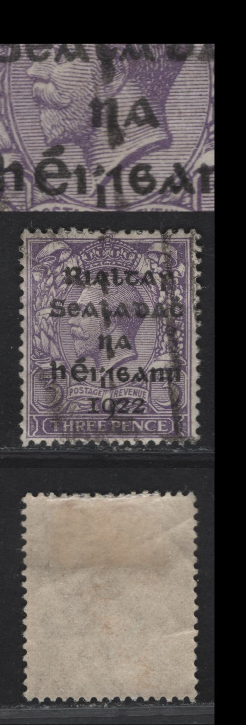 Lot 11 Ireland SG#5var 3d Violet King George V, 1922 KGV Profile Heads Issue, A Very Fine Used Single, Showing Broken 'R' in Heiream, Unlisted In Hibernian