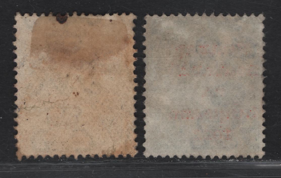 Lot 12 (C) Ireland SG#6b, 8b 4d - 9d Gray Green - Agate King George V, 1922 KGV Profile Heads Issue, 2 Fine Used Singles, Smudgy Parcel Cancels, Red Dollard Overprints