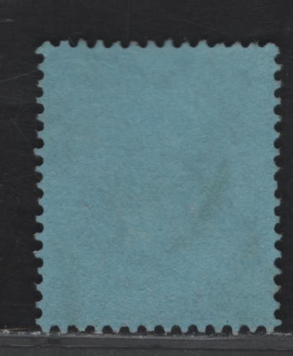 Lot 163 Southern Nigeria SG#53 2/6 Black & Red on Blue King George V, 1912 KGV Keyplate Issue, A Very Fine Used Single