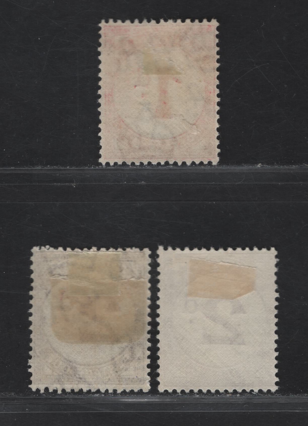 Lot 186 Basutoland SG#D1-D2a 1d -2d Carmine - Violet Numeral, 1933-1952 Postage Dues, 3 F/VFOG Singles