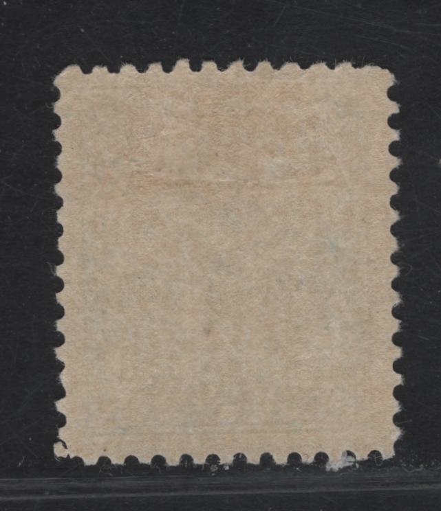 Lot 209 (C) Canada #117 10c Blue King George V, 1911-1925 Admiral - War Tax Issues, A FOG Single, Wet Printing, Normal Frameline, Paper/Gum ABN-H.