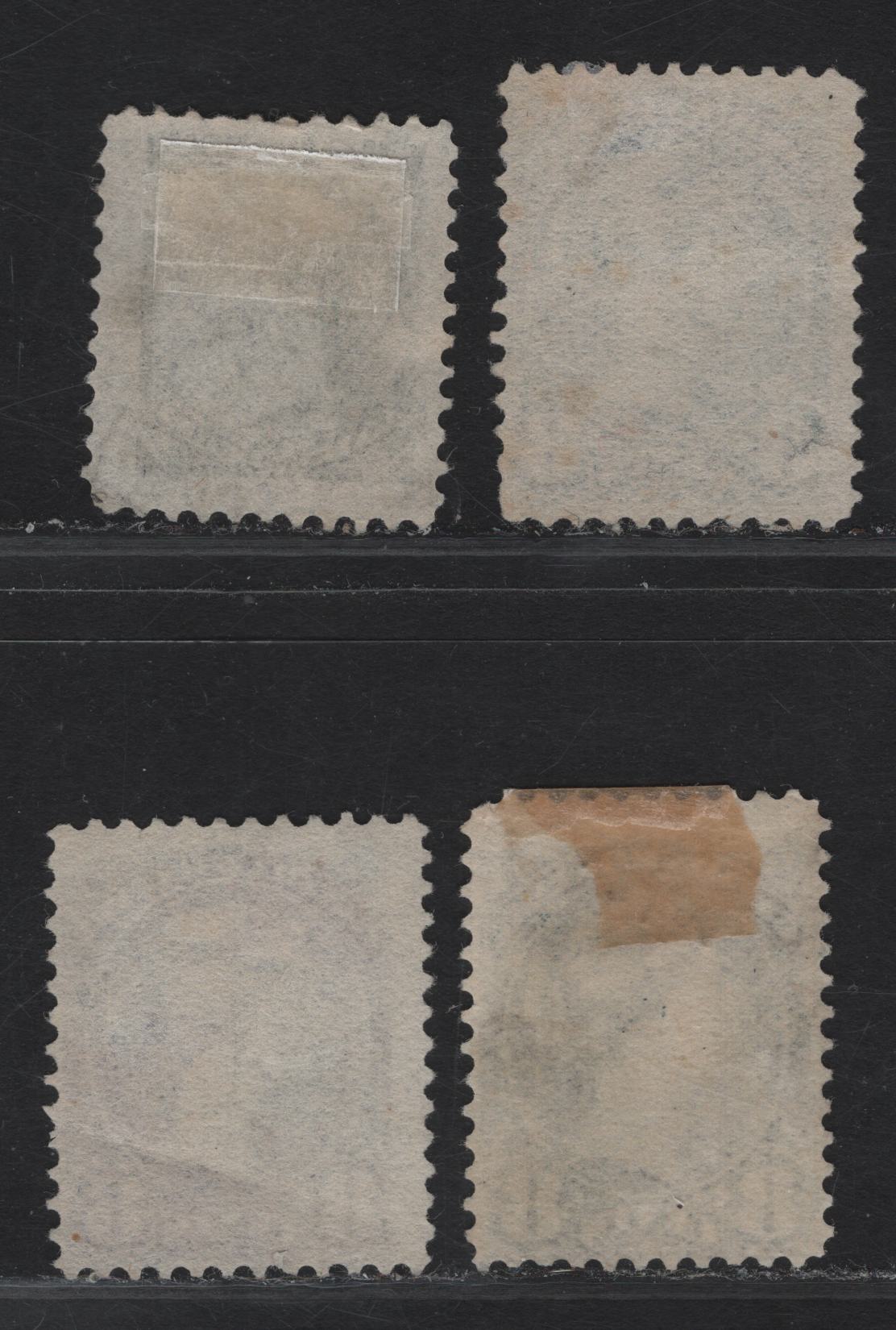 Lot 232 (C) Canada #34, 44b 1/2c - 8c Black - Slate Queen Victoria, 1870-1897 Small Queen Issue, 4 Fine Used Singles, Early Second Ottawa Printings, Papers 2O-F & 2O-II, Perfs 12x12.1, 12x12.2 & 12x12.15.