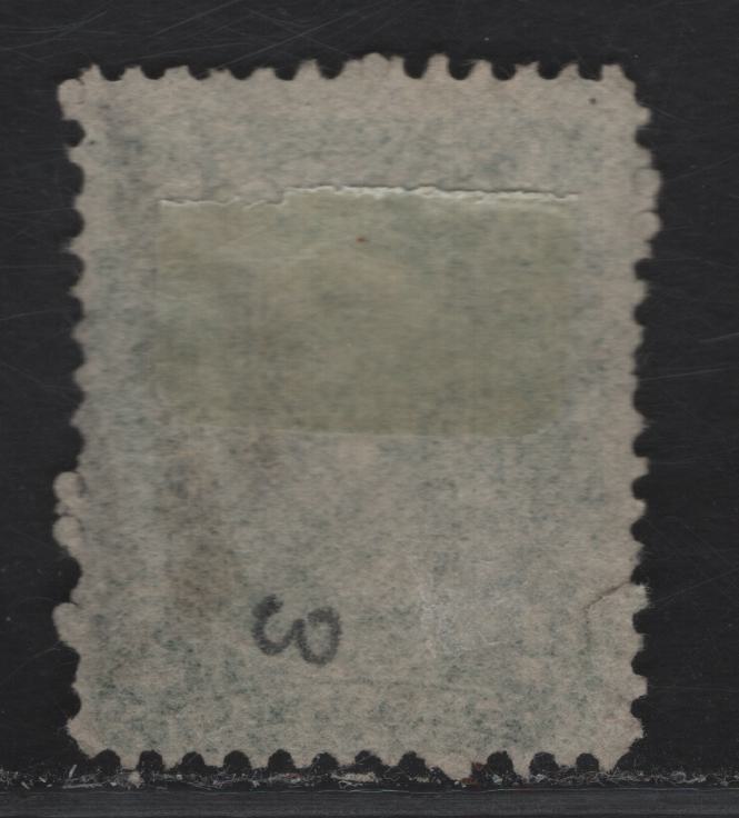 Lot 240 (C) Canada SC#24b 2c Deep Green Queen Victoria, 1868-1897 Large Queen Issue, A Good Used Single On Paper FO-W (Duckworth Paper 1), Small Tear In Margin Above Left 2