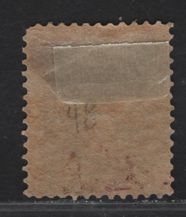 Lot 251 (C) Canada SC#44 8c Violet Black Queen Victoria, 1870-1897 Small Queen Issue, A VG OG Single Late Second Ottawa Printing On Paper 2O-B, Perf. 12 x 12.25