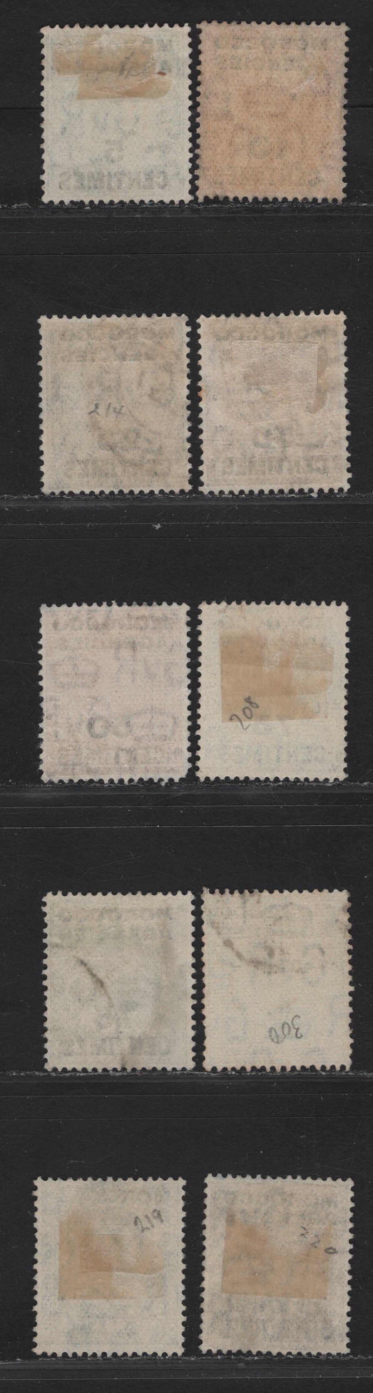 Lot 31 Morocco Agencies French Currency SG#202-203, 205, 207-208, 210-211 5c on 1/2d - 1fr50c Green - Bistre Brown King George V, 1925-1934 KGV Profile Heads Issue, 10 Fine/Very Fine Used Singles, Block Cypher Wmk, Additional Shades